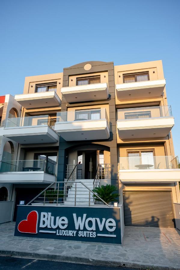 Blue Wave Luxury Suites Nea Iraklitsa Экстерьер фото