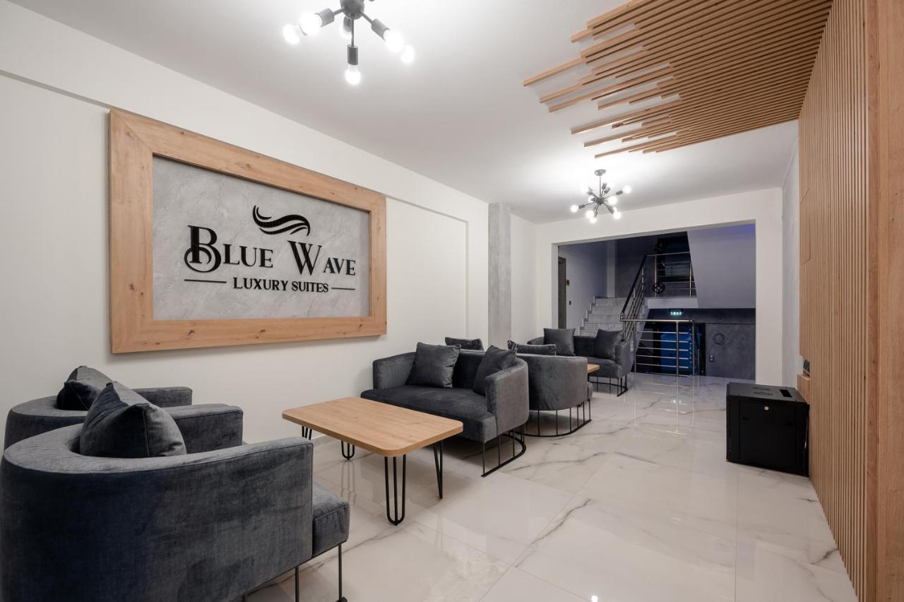Blue Wave Luxury Suites Nea Iraklitsa Экстерьер фото